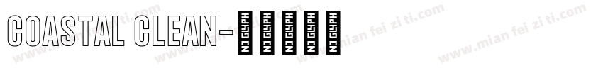 Coastal Clean字体转换